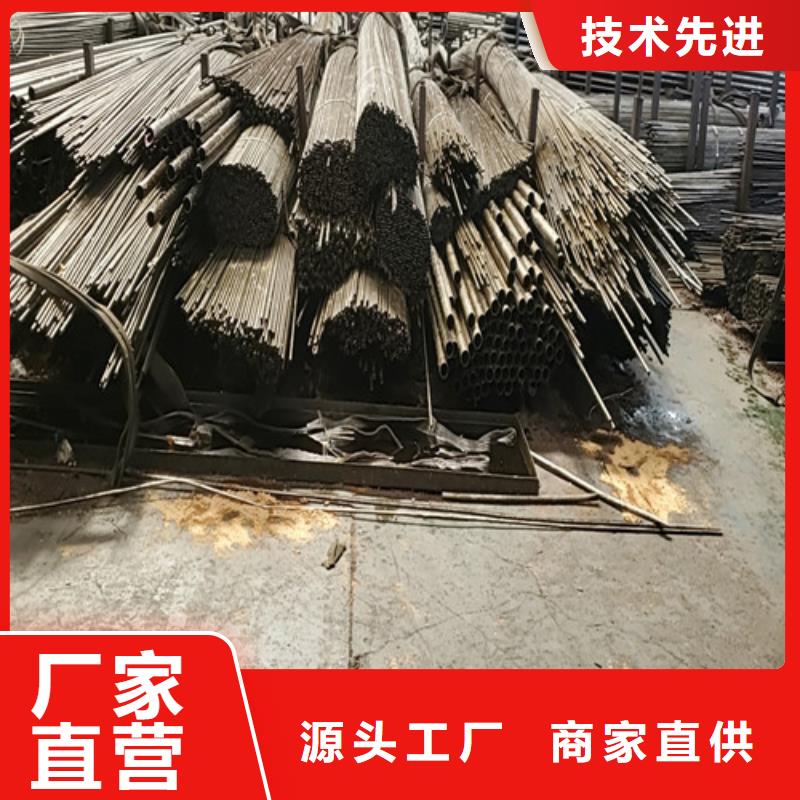 q345c无缝钢管订制质保一年