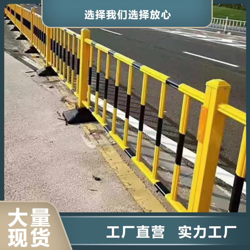 道路护栏生产厂家满足您多种采购需求