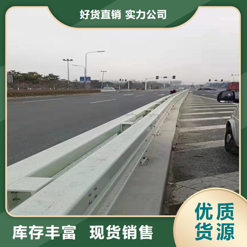 道路防撞护栏发货及时品牌大厂家