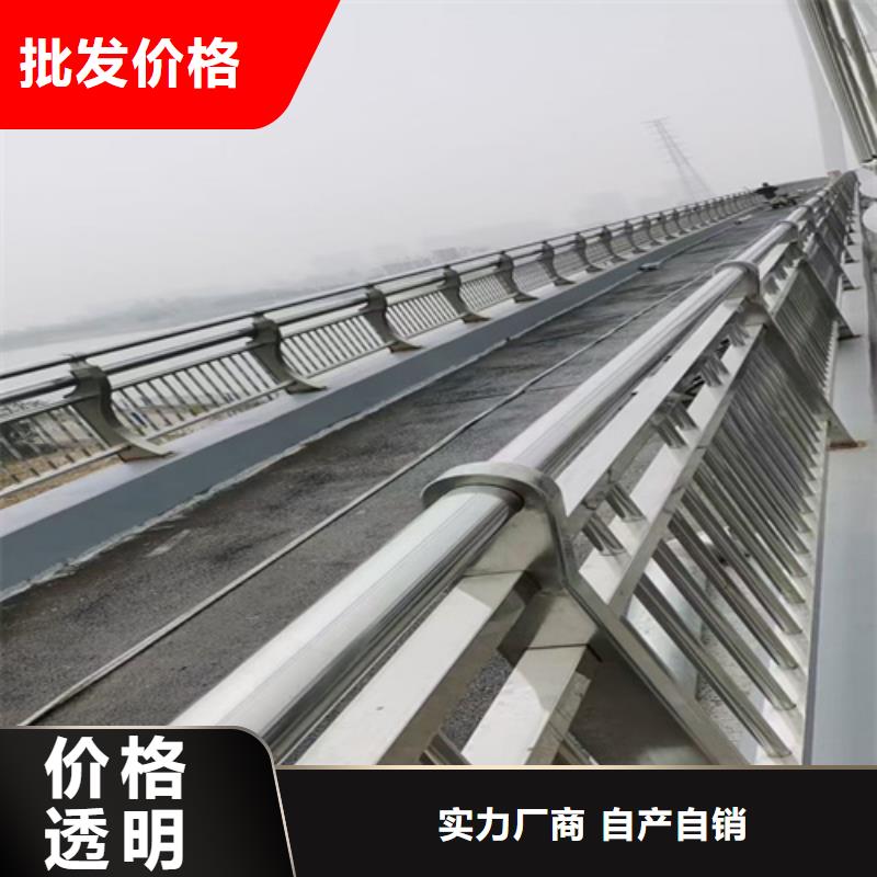 道路栏杆批发工艺成熟