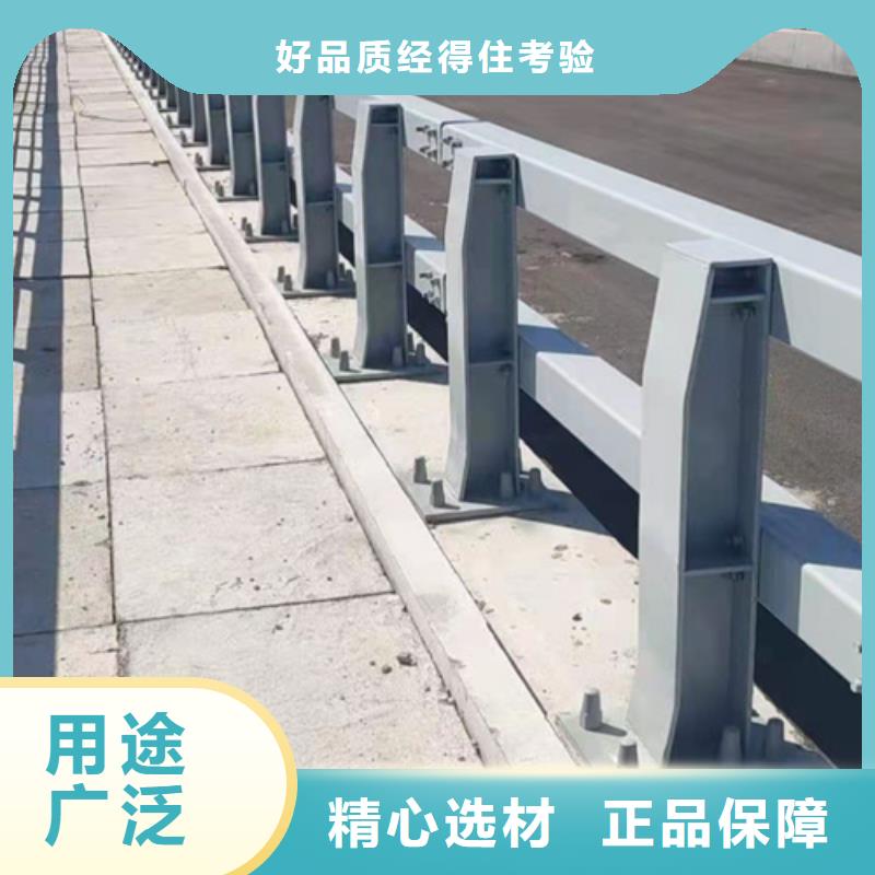 道路防撞护栏全国走货实力见证