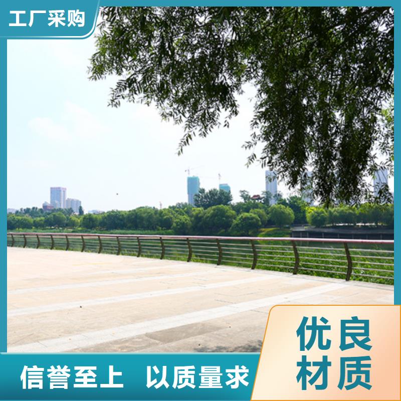 桥梁防撞护栏质优价廉<本地>经销商