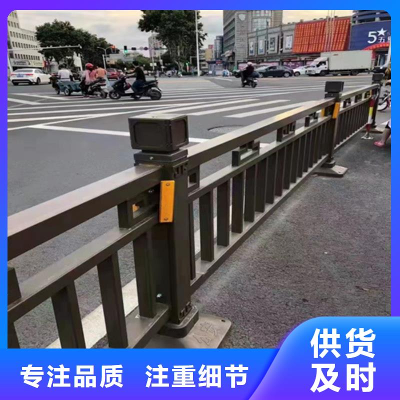 道路防撞护栏价格实惠<当地>服务商