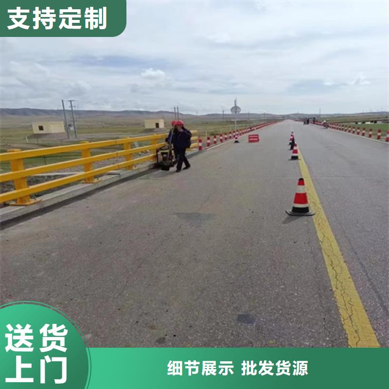 道路栏杆品质保障附近厂家