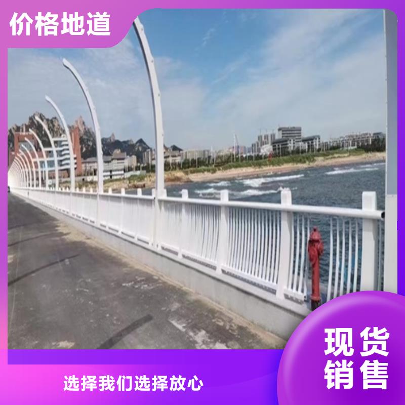 道路护栏批发零售经久耐用