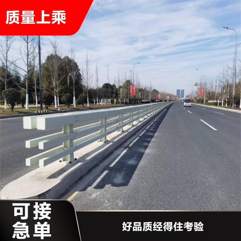 道路防撞护栏全国走货多种规格库存充足