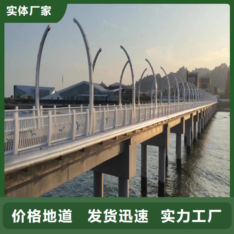 道路护栏欢迎电询畅销当地