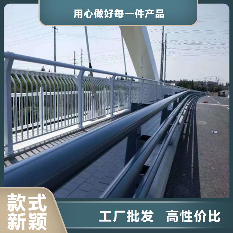 ​道路护栏品牌厂家当地厂家值得信赖