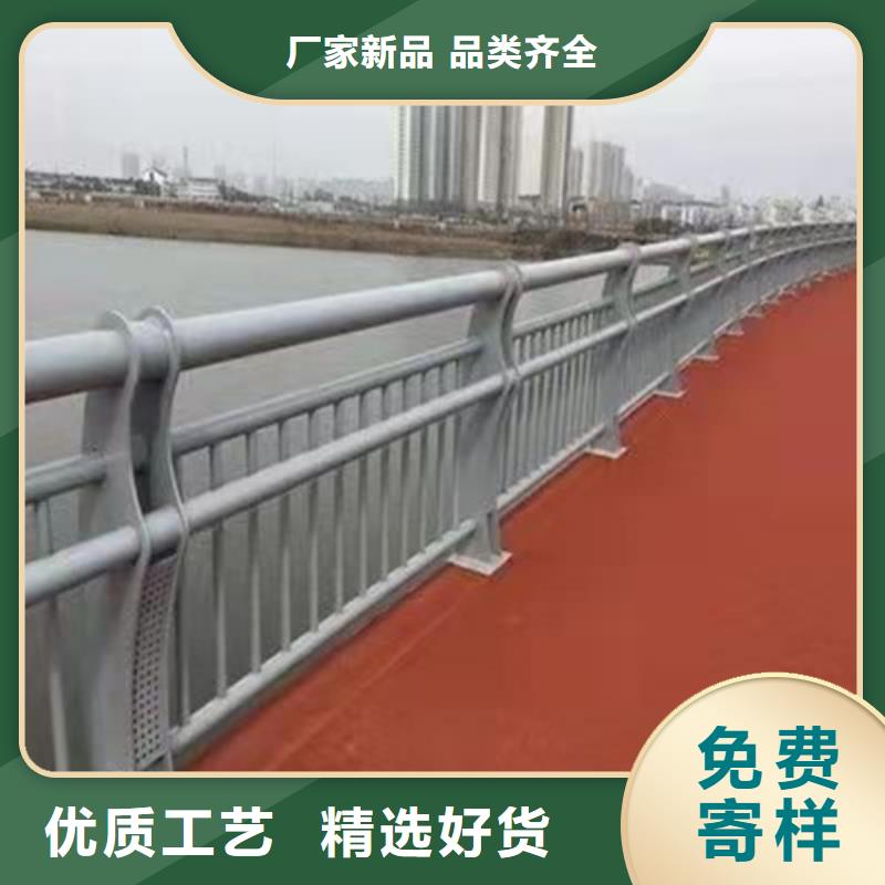 道路防撞护栏按需定制现货满足大量采购