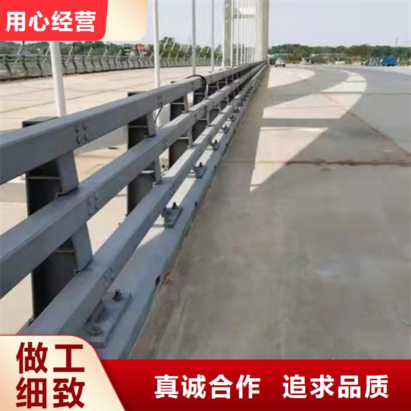 道路栏杆价格合理附近生产商