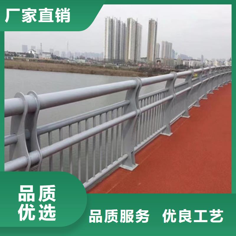 道路防撞护栏欢迎电询<本地>制造商