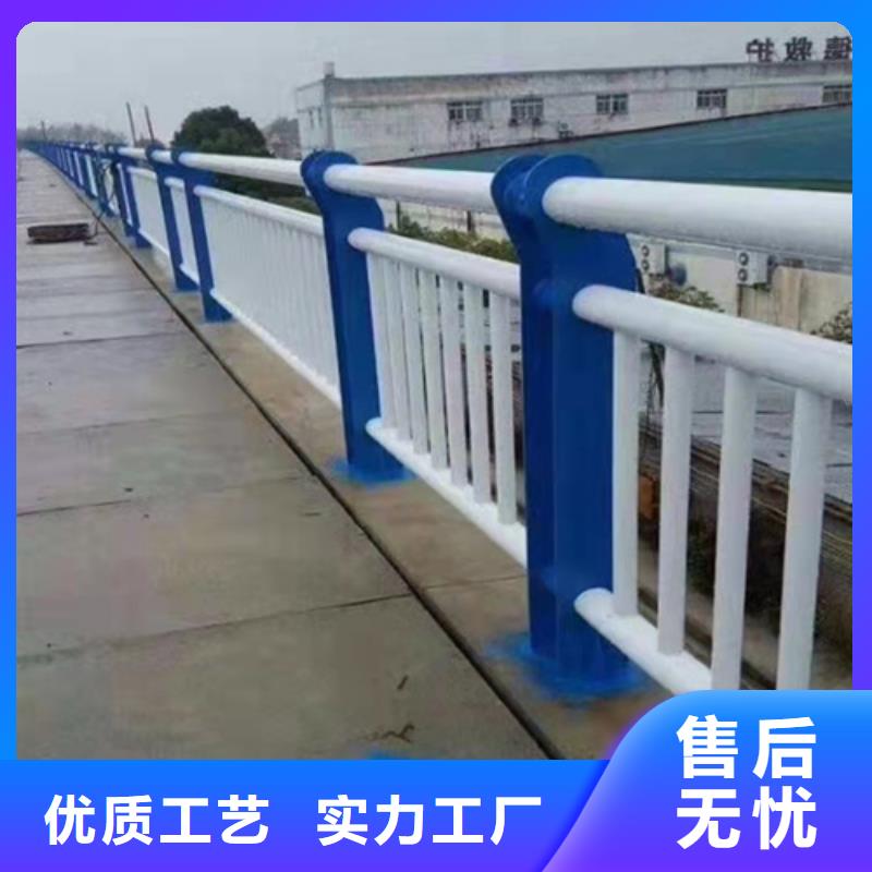 河道护栏全国配送匠心打造