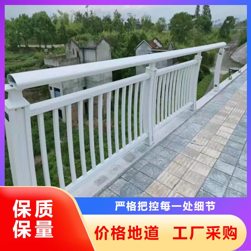 道路防撞护栏质量可靠附近服务商