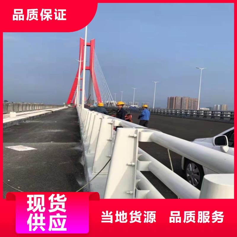 道路栏杆终身质保当地厂家