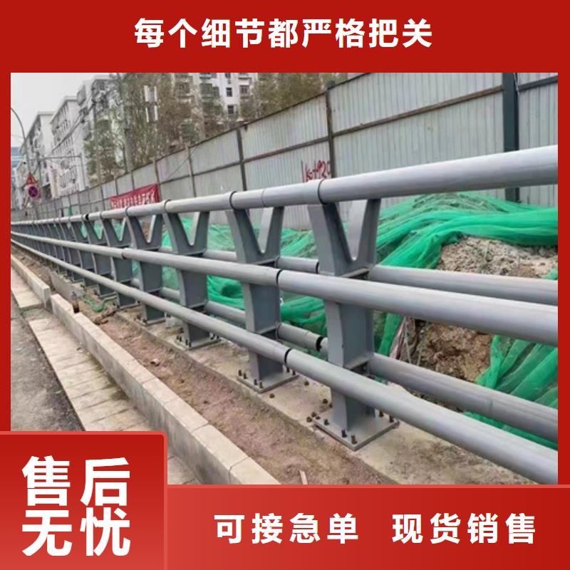 道路防撞护栏规格齐全长期供应