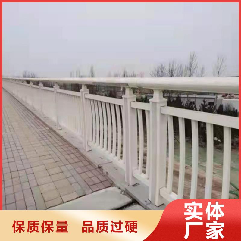 桥梁护栏全国发货核心技术