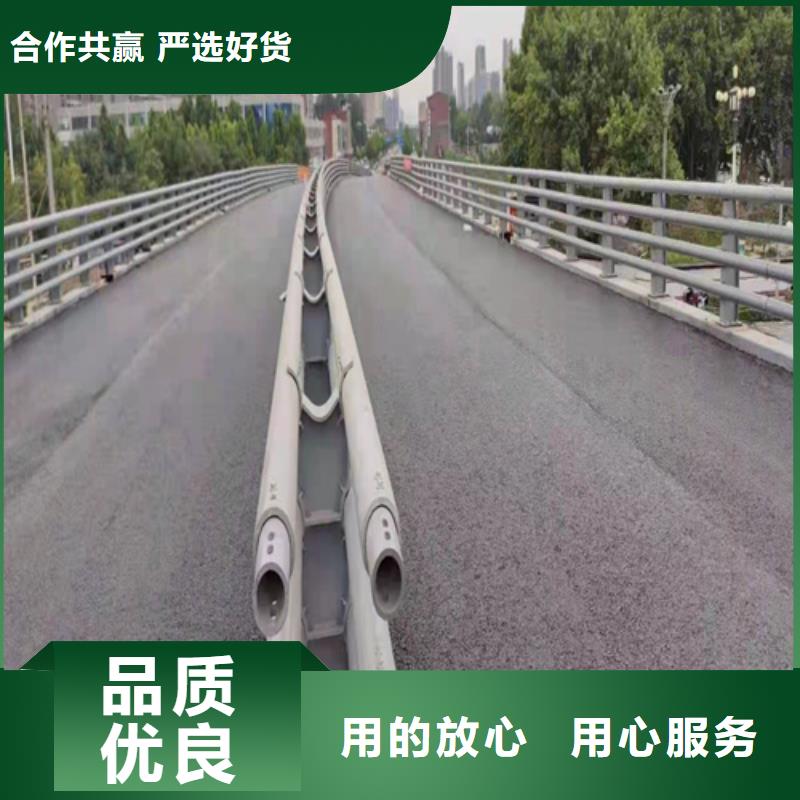 道路防撞护栏售后无忧生产型