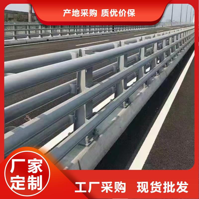 不锈钢道路栏杆厂家直销附近品牌