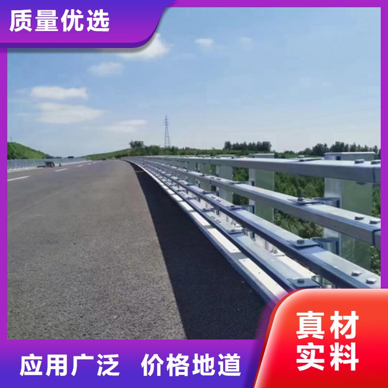 道路护栏价格公道当地生产商