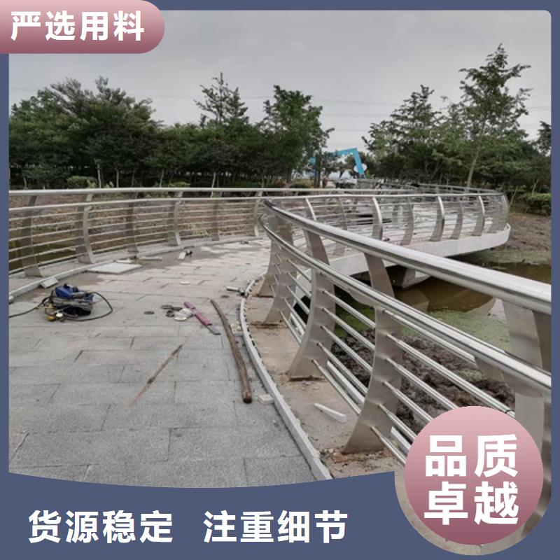 道路防撞护栏全国配送品质卓越