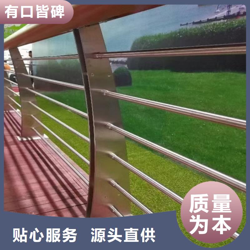 商洛市政护栏生产基地