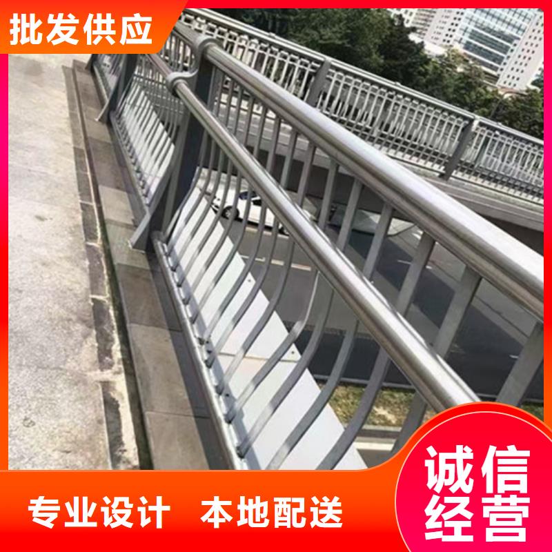 道路栏杆畅销全国{当地}厂家