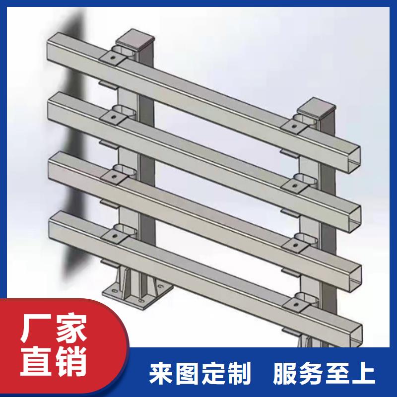 人行道护栏按需定制省心又省钱