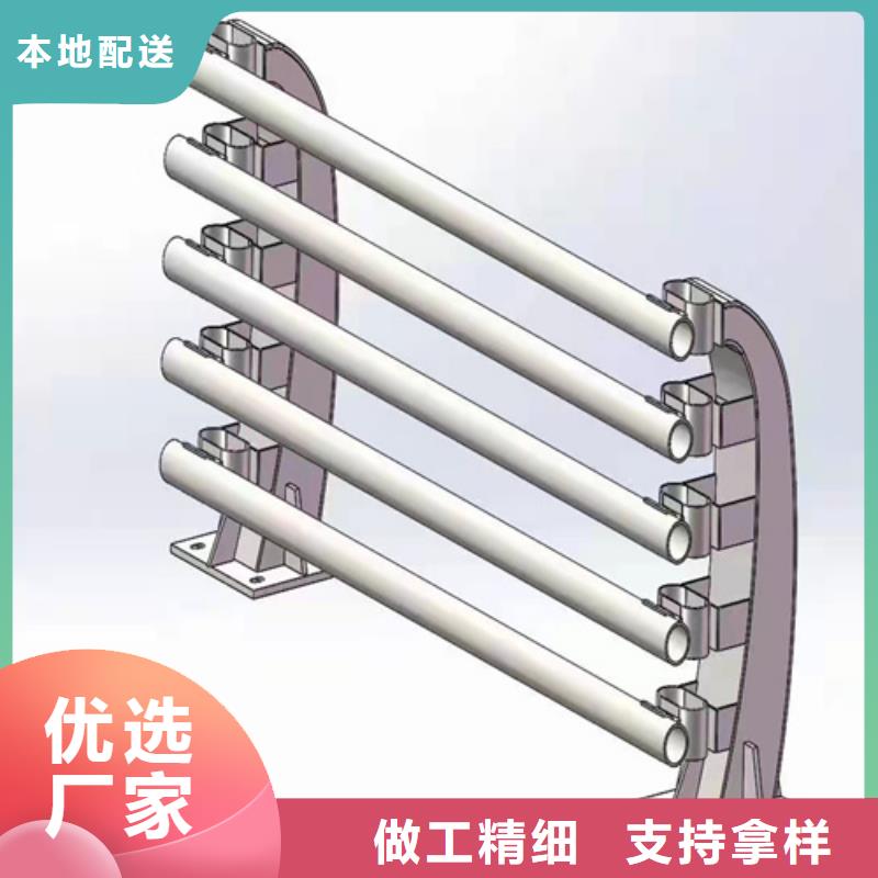 不锈钢桥梁护栏型号全的简单介绍