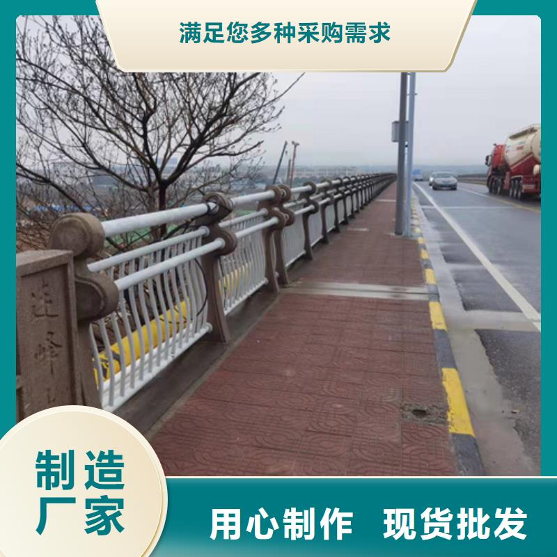 道路防撞护栏供应商有口皆碑