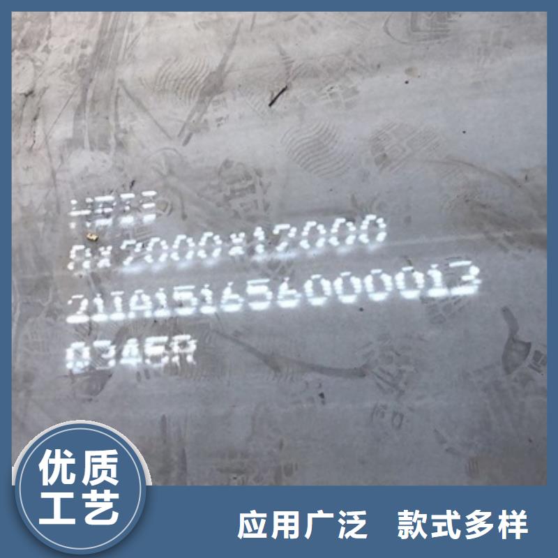 锅炉容器钢板Q245R-20G-Q345R猛板商家48小时发货