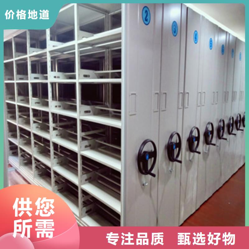 高质量龙岩电脑控制密集架供应商