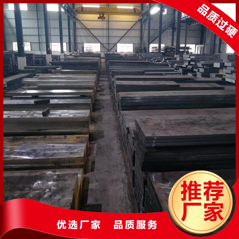 郴州4cr13薄板多重优惠