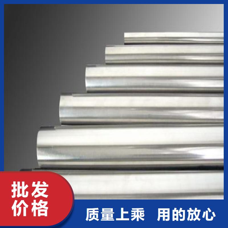 高品质1.4000铬马氏体不锈钢供应商本地供应商