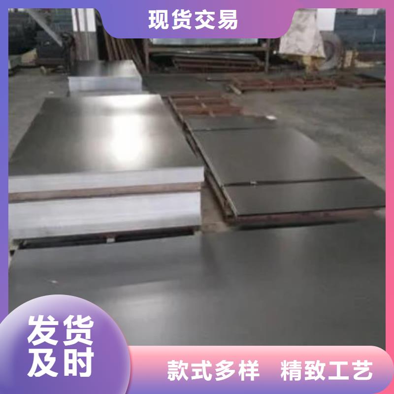 锡林郭勒#8cr14mov锻造钢#可定制