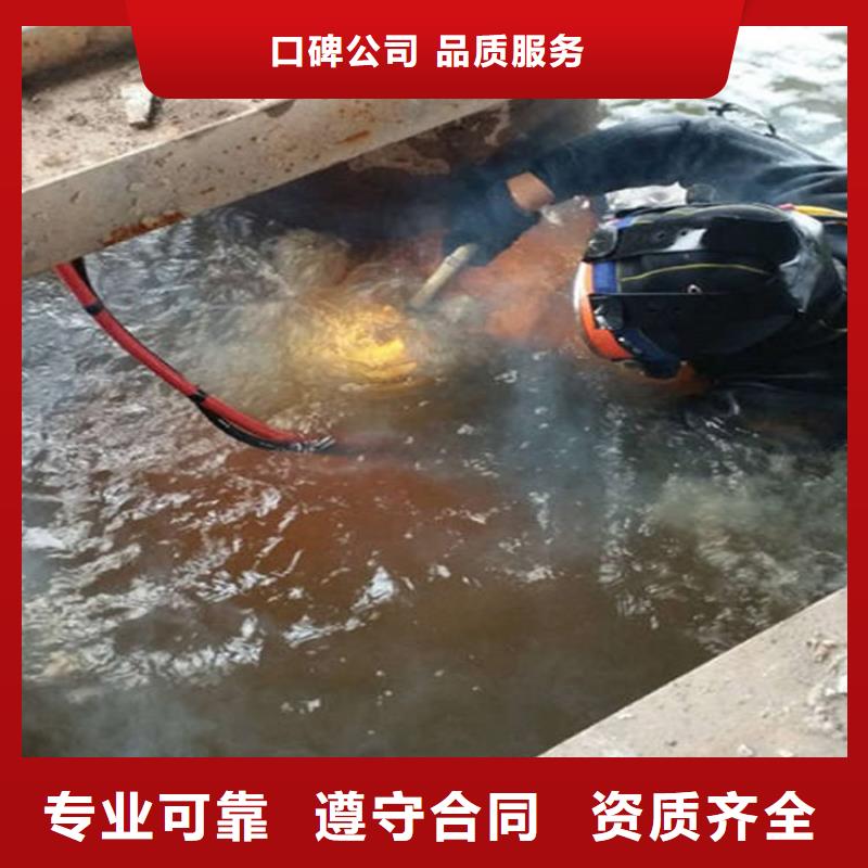 丹江口市打捞服务-擅长各种水下打捞【本地】服务商