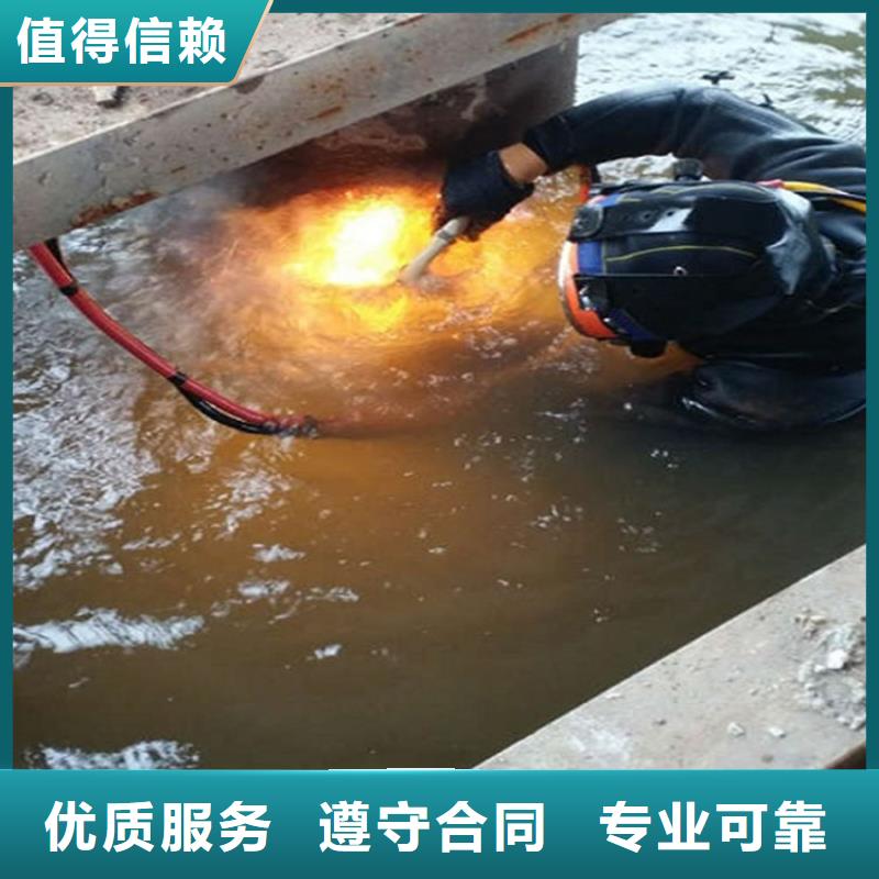 温岭市管道水下安装-潜水施工及时省钱省时