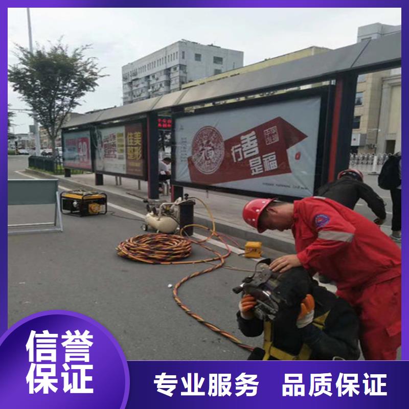 浏阳市水下拍照录像-当地潜水施工单位口碑商家