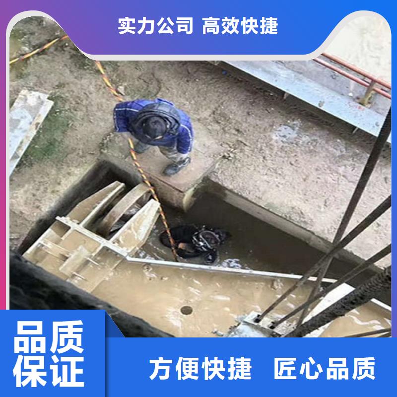 海口市潜水员打捞公司专业潜水打捞公司[当地]厂家