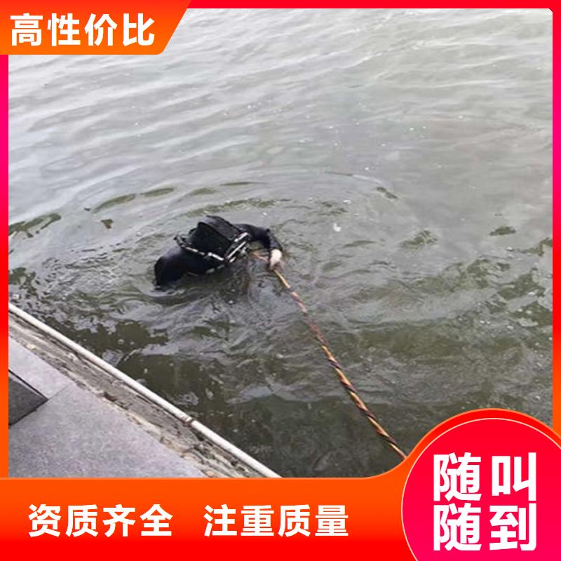 江阴市打捞公司-水下拆除公司-擅长各种水下打捞<当地>厂家