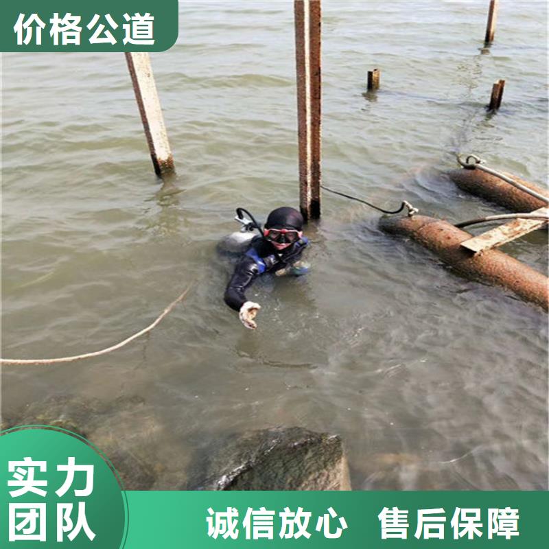 海口市水下打捞队-本地潜水队伍当地经销商