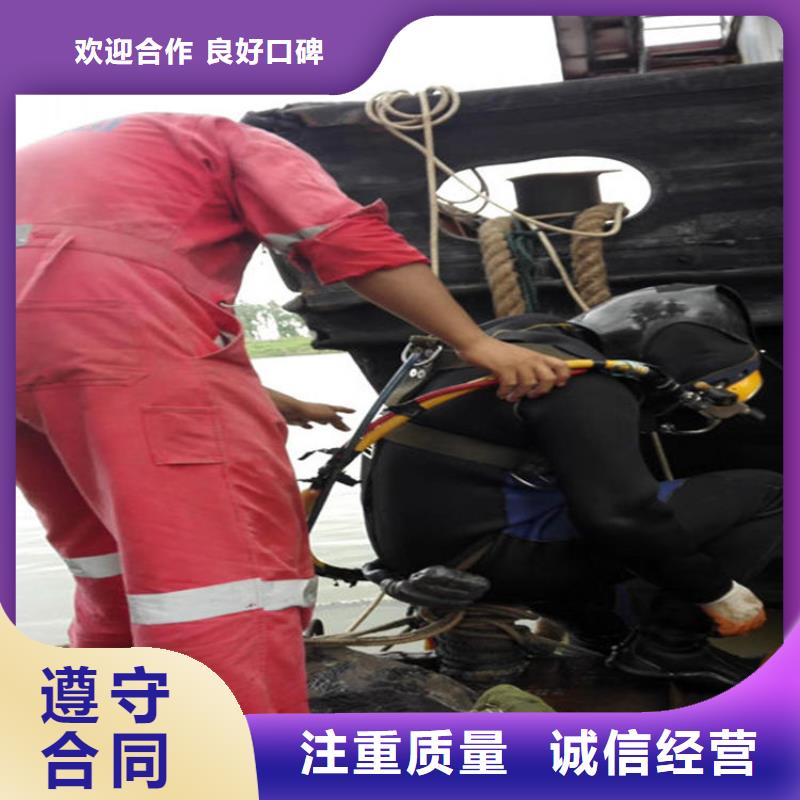 黔西南册亨县救援打捞队-水下更换维修-本地打捞救援队伍