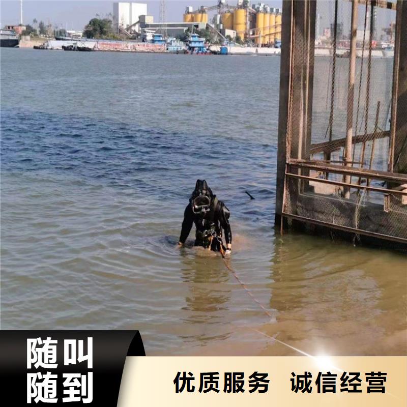 南充市各种水下堵漏-水下作业咨询热线<当地>品牌