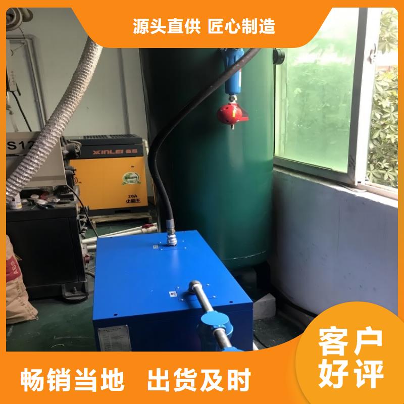冷冻式干燥机空压机管管道设计厂家型号齐全当地服务商