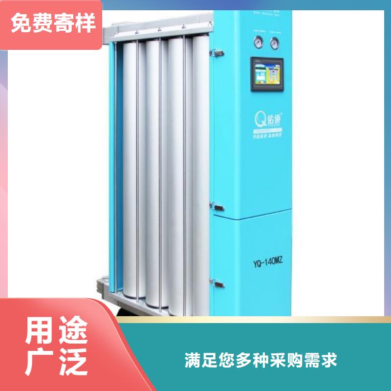 吸附式干燥机,空压机配件经销商专业生产设备