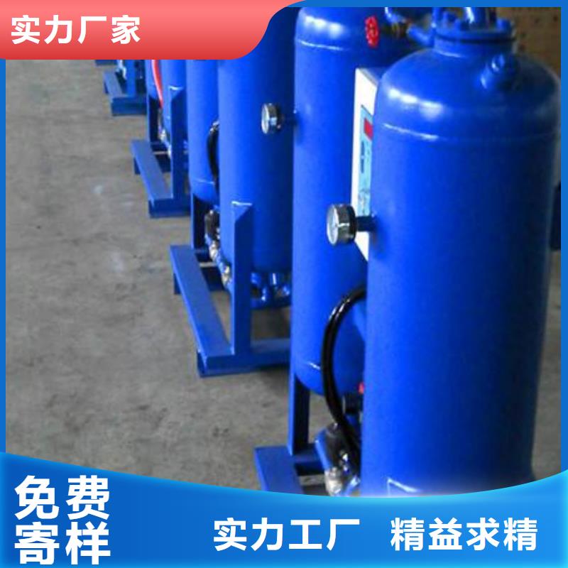 吸附式干燥机空压机维修保养厂家精选拒绝伪劣产品