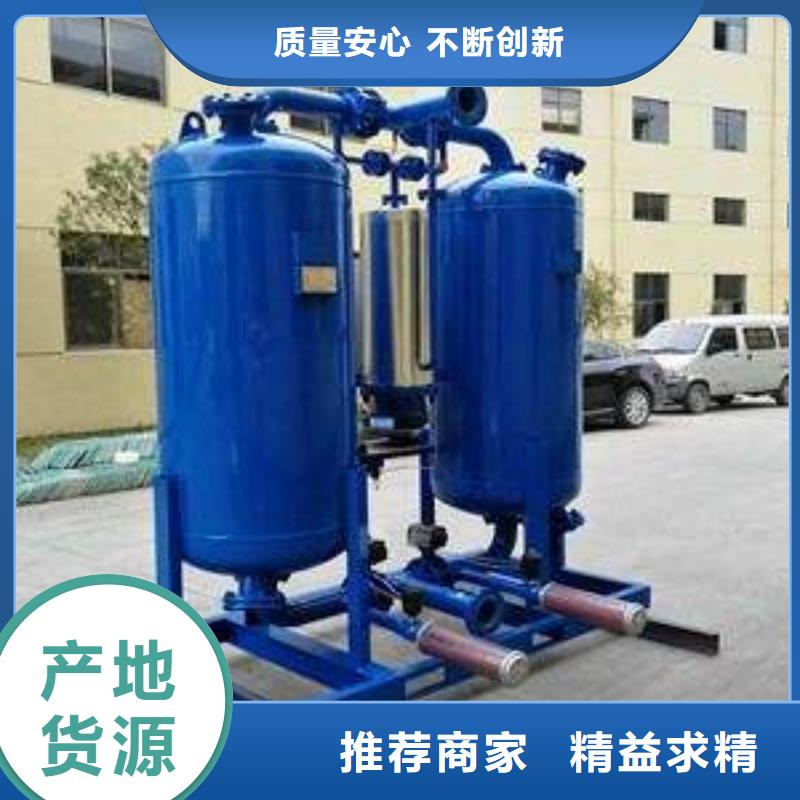 吸附式干燥机储气罐产品细节参数当地制造商