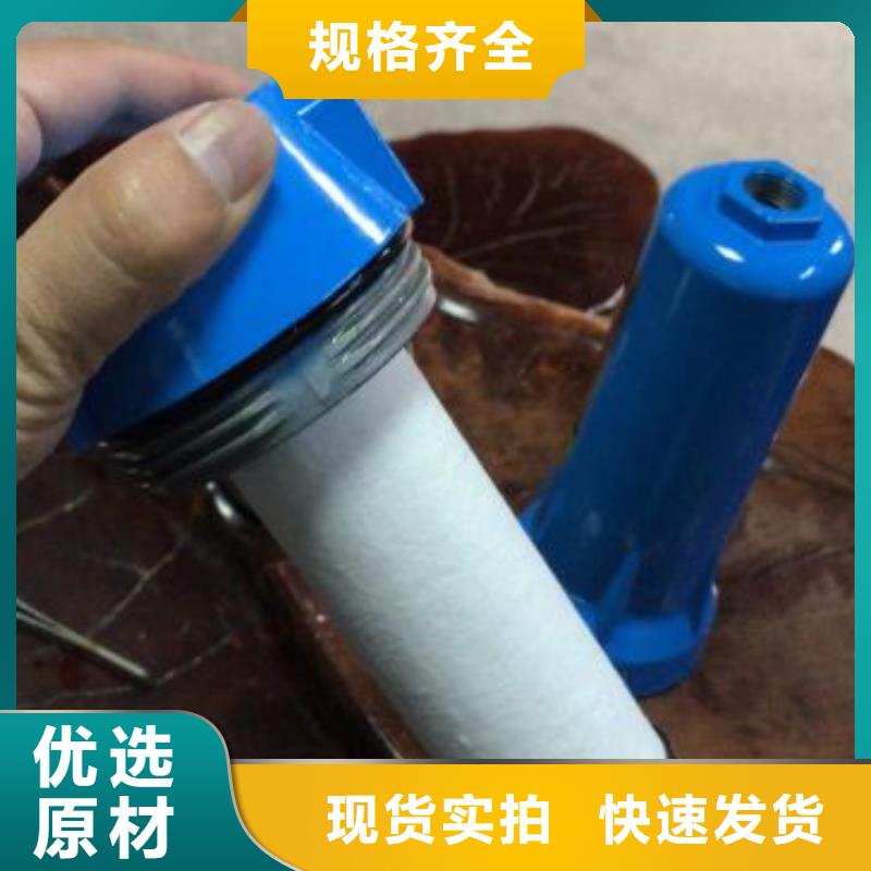 压缩空气过滤器管道过滤器海量现货直销同城公司