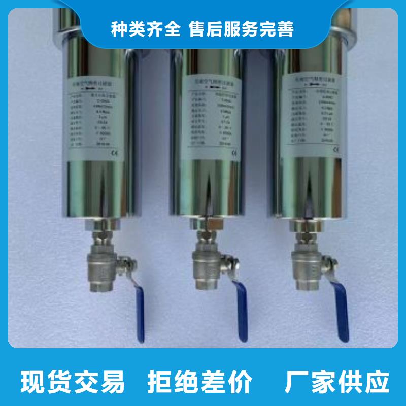 压缩空气过滤器,工业润滑油生产厂家今年新款