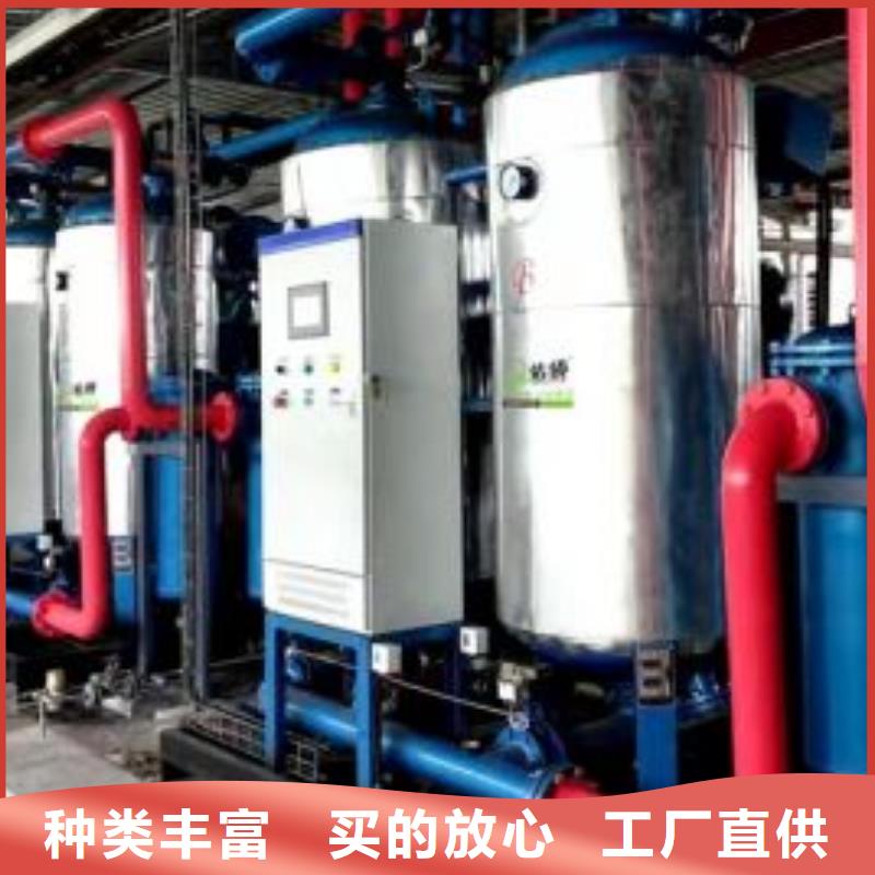 压缩空气过滤器【空气压缩机价格】当日价格当地生产商