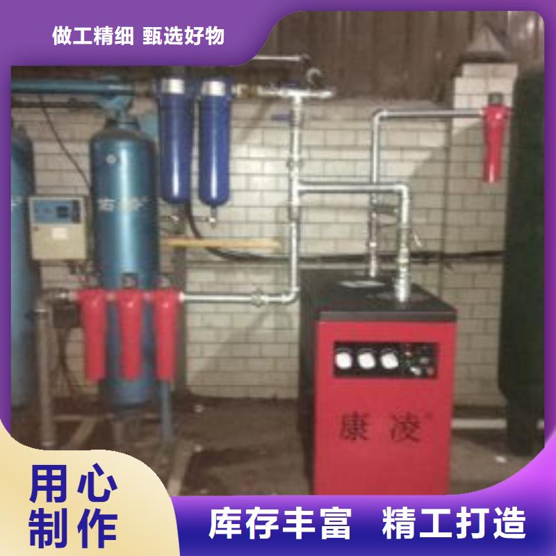 【压缩空气过滤器】工业润滑油货真价实一站式采购